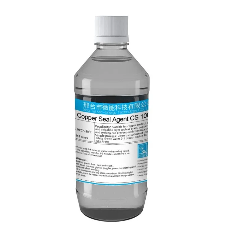 Heavy Duty Antirust Agent for Aluminum