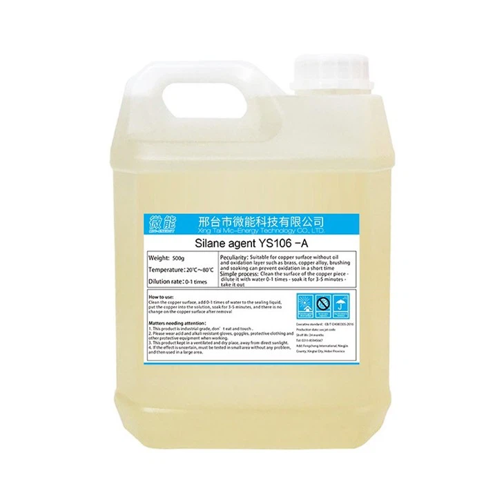 Silane agent YS106 -A(5)